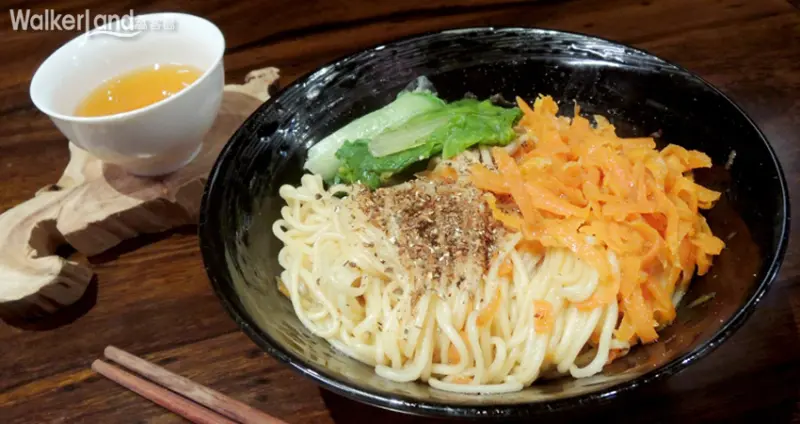 水云濮 草果砂仁素乾麵 專為素食者研發 有化濕痰與暖脾胃功效