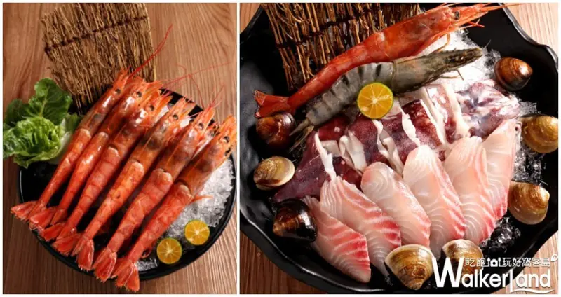 這一小鍋/ WalkerLand窩客島提供