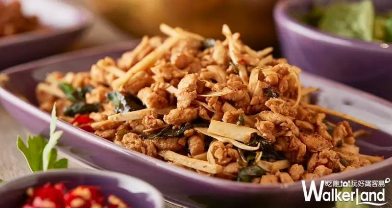 NARA Thai Cuisine (新竹巨城SOGO店) / WalkerLand窩客島提供