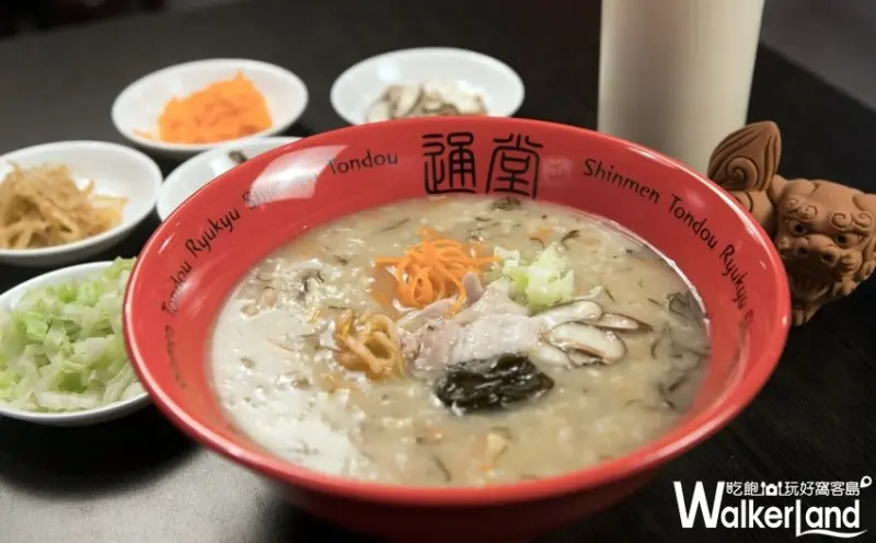 日本屋台美食文化祭 / WalkerLand窩客島整理提供Ａ