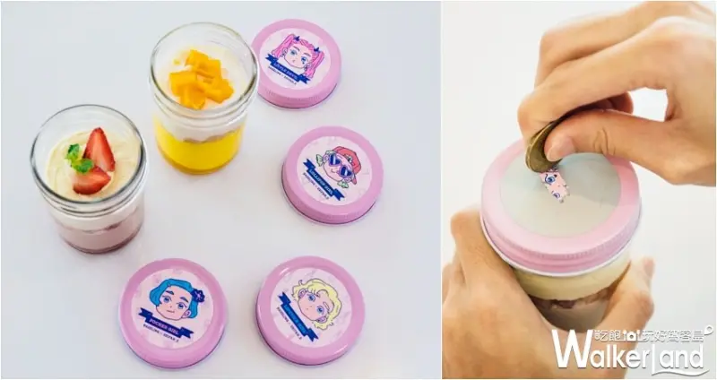 Dazzling Café / WalkerLand窩客島提供