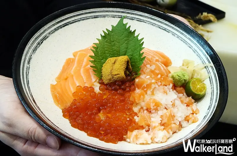 冶心日本料理 / WalkerLand窩客島提供