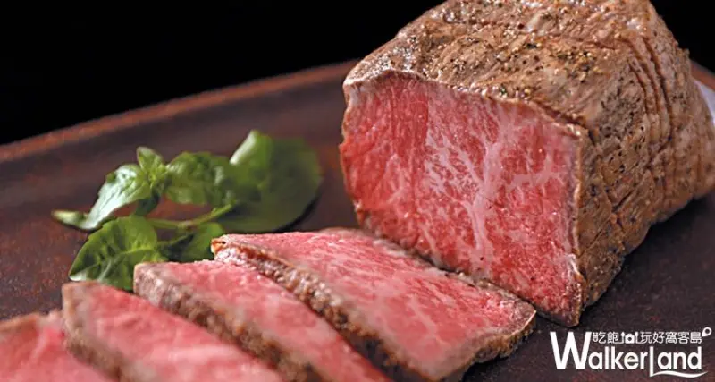 日本和牛 / WalkerLand窩客島提供