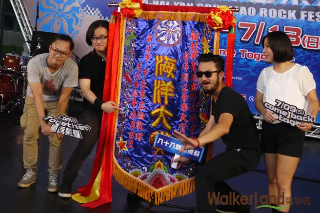 史上最威!貢寮音樂祭起跑 12樂團榮耀回歸