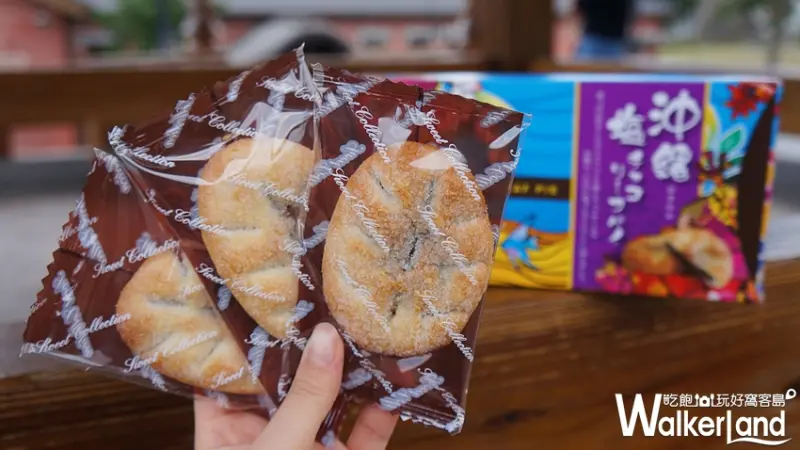 沖繩北部物產展 / WalkerLand窩客島提供