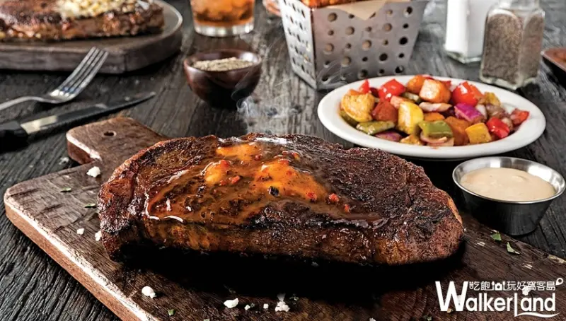 Chili’s/ WalkerLand窩客島整理提供