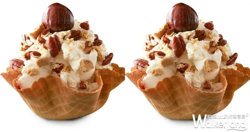 COLD STONE 栗子 冰淇淋