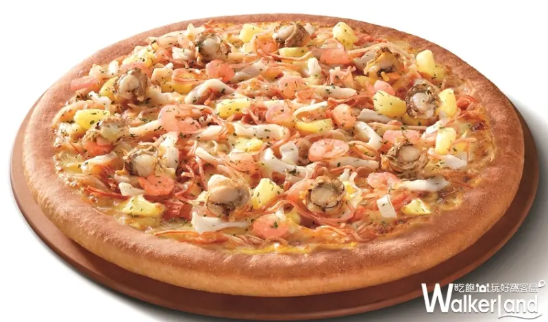 必勝客 / WalkerLand窩客島提供