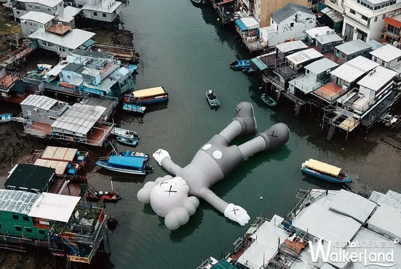 / WalkerLand窩客島整理提供 未經許可不可轉載