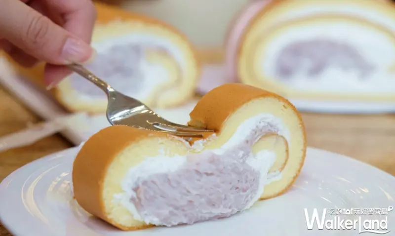 S亞尼克 芋泥生乳捲 / WalkerLand窩客島提供 未經許可，不得轉載