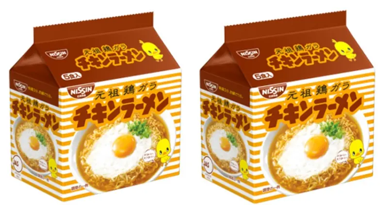 新光三越中港店「日本商品展」/ 新光三越官網提供