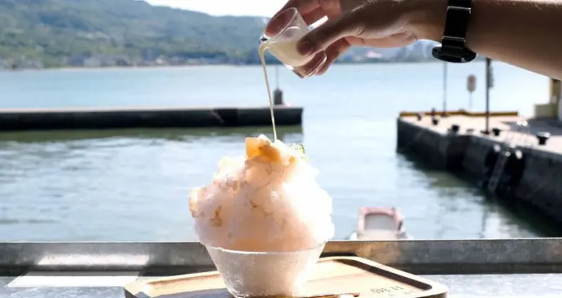 朝日夫婦，點一碗日式刨冰坐著看看海。淡水老街/日式刨冰/新北冰品【男子的日常生活】