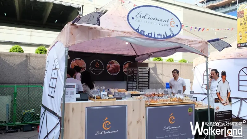 2017 歐洲風味嘉年華、德國啤酒節/ WalkerLand窩客島提供