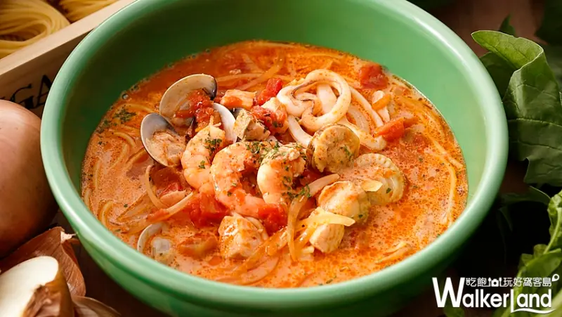 SPIGA PASTA 石壁家義大利麵 / WalkerLand窩客島提供