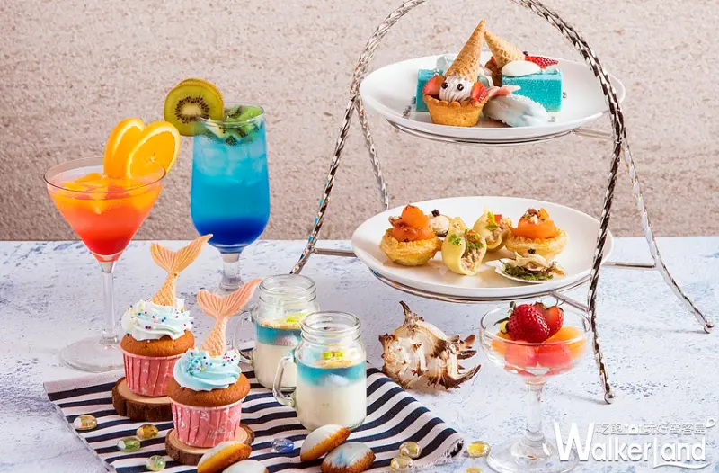 美人魚下午茶 / WalkerLand窩客島整理提供