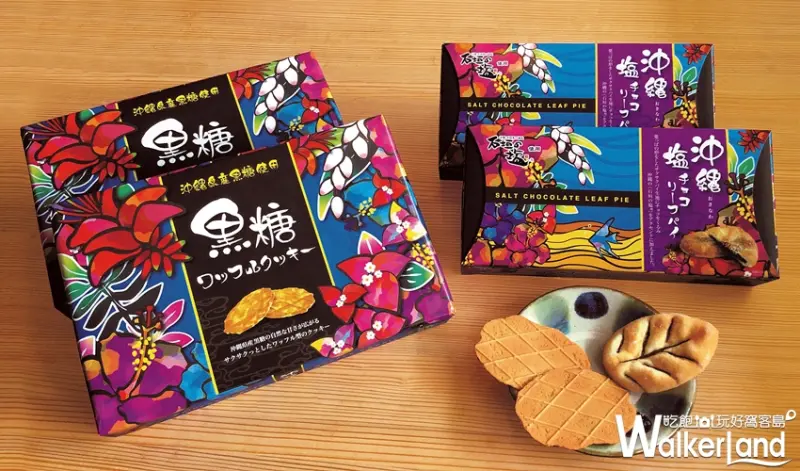 沖繩北部物產展 / WalkerLand窩客島整理提供