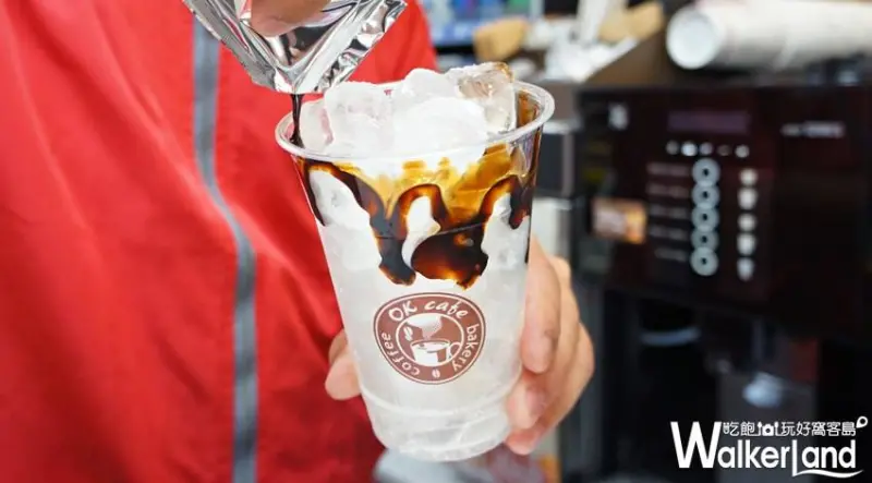 OK mart / WalkerLand窩客島提供