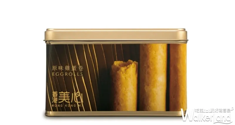 美心  / WalkerLand窩客島整理提供