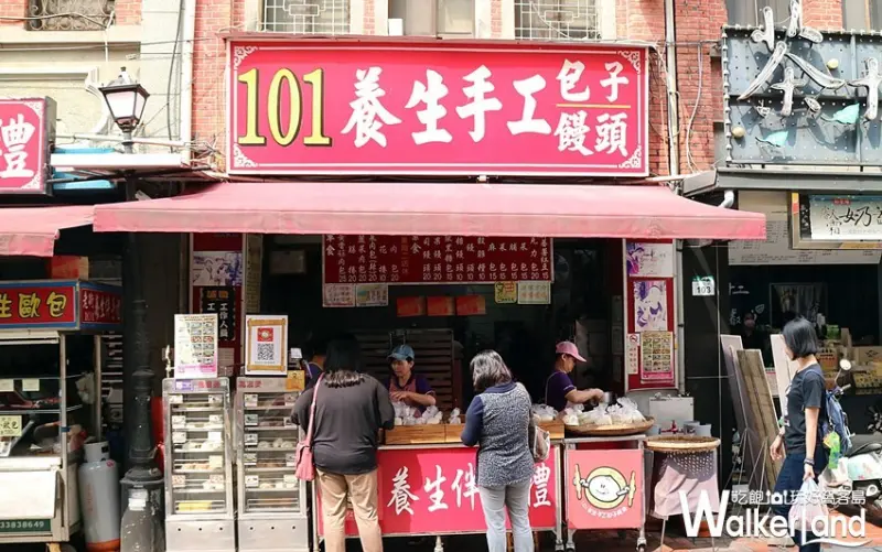 義大皇家酒店 / WalkerLand窩客島整理提供 未經許可不可轉載