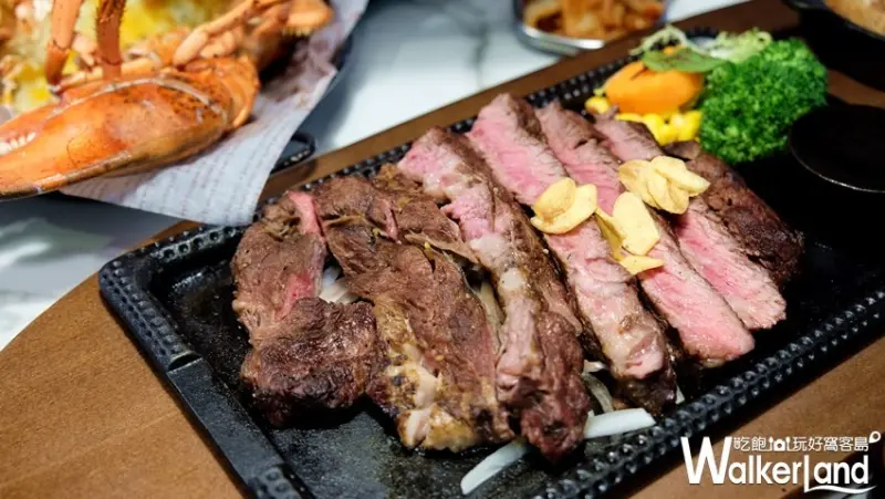 「很牛 炭燒牛排」台北松山 / WalkerLand窩客島提供
