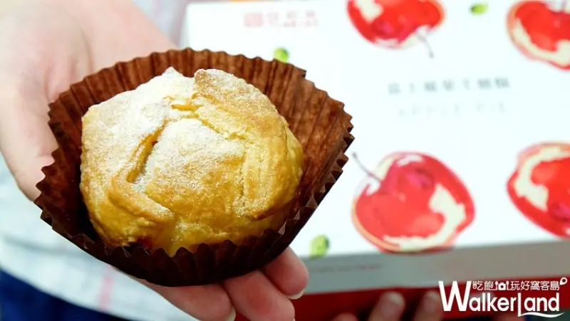 亞尼克嘉義一號店 / WalkerLand窩客島提供