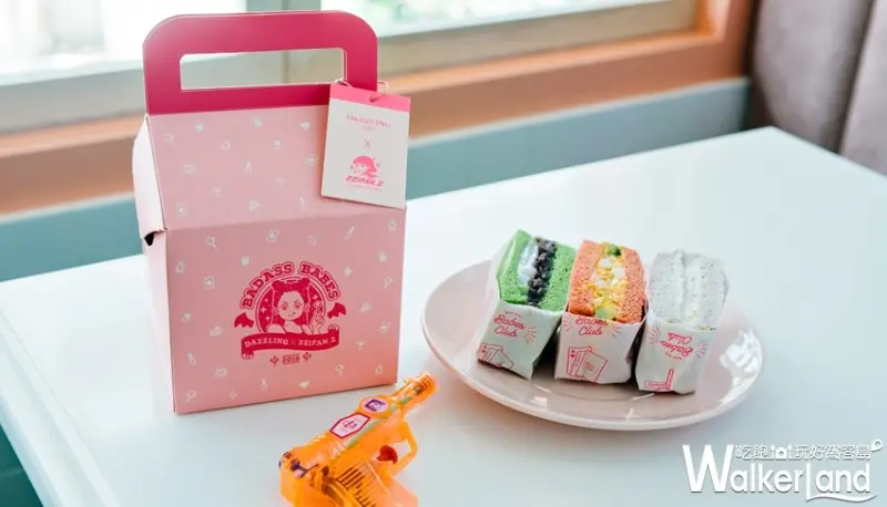 Dazzling Café / WalkerLand窩客島提供