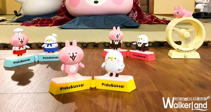 7-ELEVEN  / WalkerLand窩客島提供