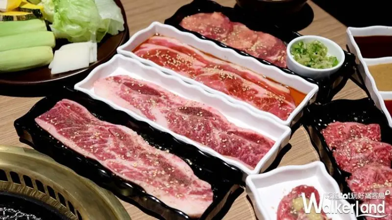 大直ATT燒烤火鍋吃到飽「KINTAN BUFFET&SHABUSATO」 / WalkerLand窩客島提供