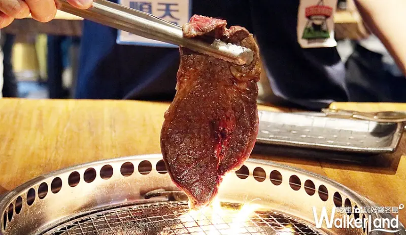 乾杯X臺虎 中秋和牛主題套餐 / WalkerLand窩客島提供