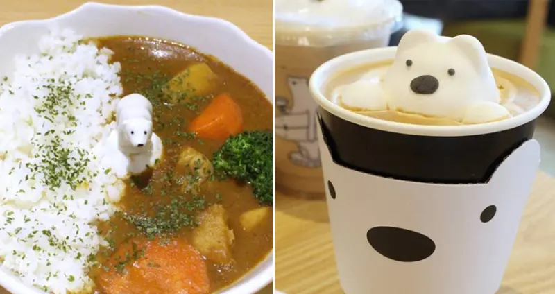 超可愛東區咖啡「POLAR CAFE」北極熊咖啡店搬到民生社區囉，還有咖哩飯可以吃！ - 金大佛的奪門而出家網誌