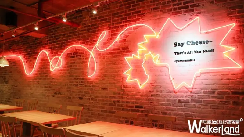 Yum Yum Deli / WalkerLand窩客島提供