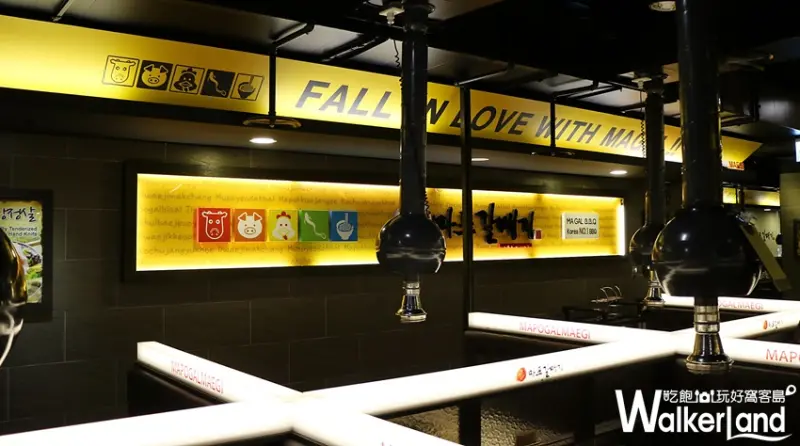 新麻蒲海鷗 / WalkerLand窩客島提供