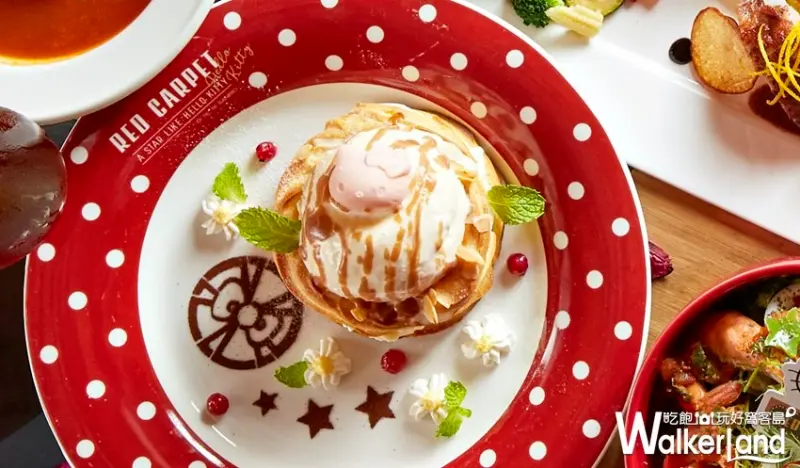 /Hello Kitty Red Carpet / WalkerLand窩客島提供