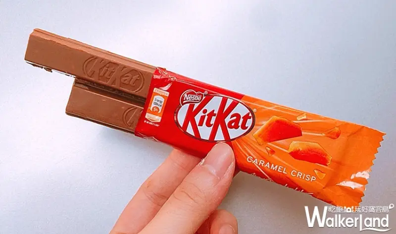 雀巢KitKat / WalkerLand窩客島整理提供