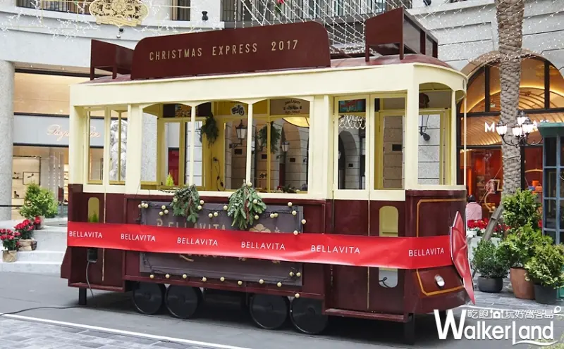 BELLAVITA寶麗廣塲  / WalkerLand窩客島提供