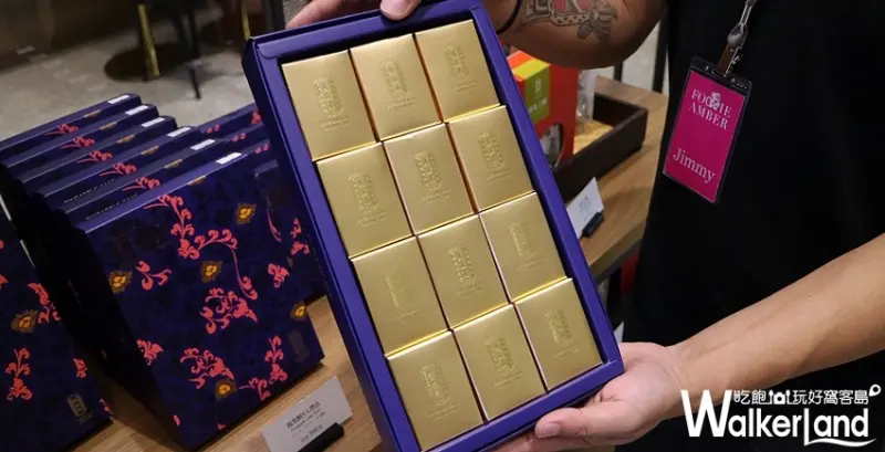 舊振南漢餅文化台南概念店 / WalkerLand窩客島整理提供