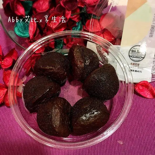 全聯福利中心HERSHEY’S聯名巧克力 / 美食窩客 Abby艾比 提供