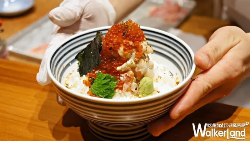 つじ半 / WalkerLand窩客島提供