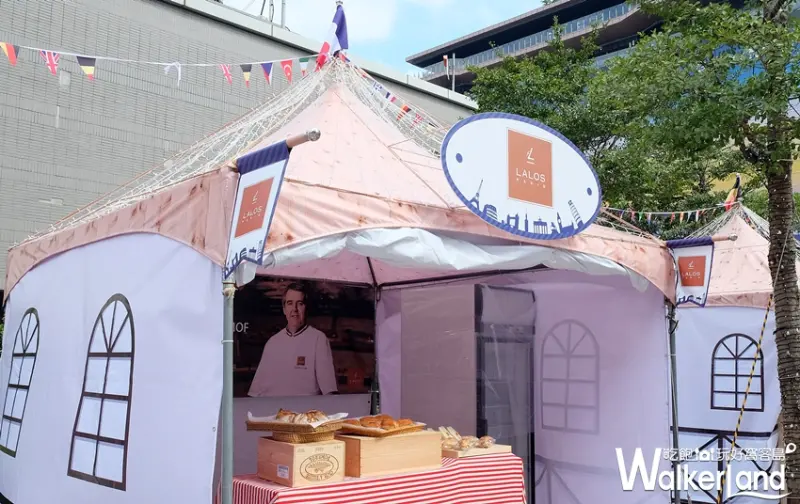 2017 歐洲風味嘉年華、德國啤酒節