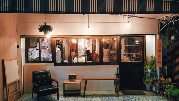 美食窩客 Vivi 曾在「在家吃飯-Ma Maison」