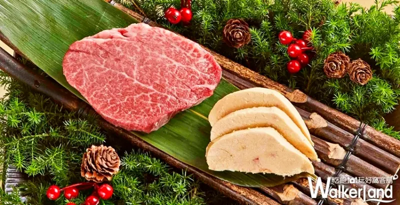 乾杯/ WalkerLand窩客島提供