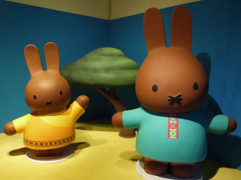 【得獎公告】風靡全球60年！以正面來迎接生活，米飛兔60週年特展登場！