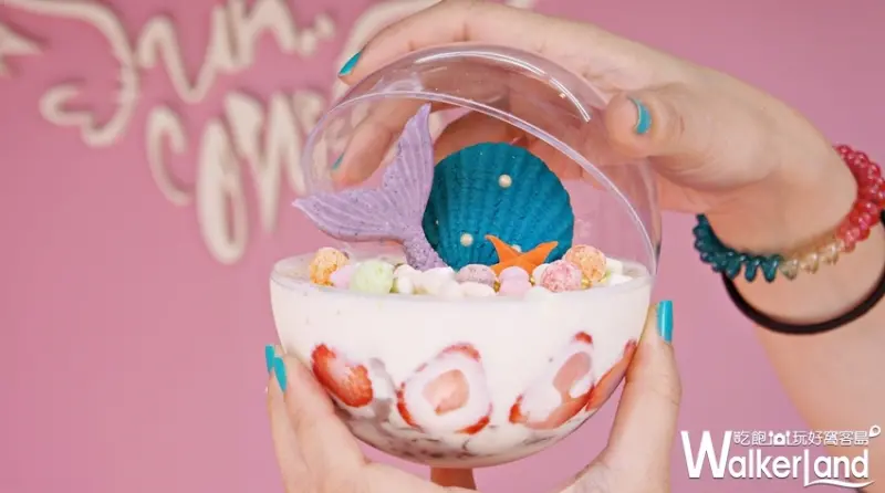 UNI CONE魔法棒冰淇淋 / WalkerLand窩客島提供