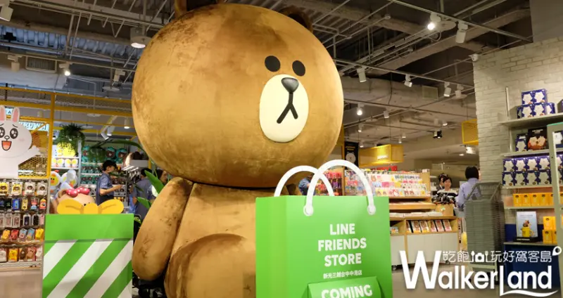 LINE FRIENDS Store 台中新光三越 中港店/ WalkerLand窩客島提供