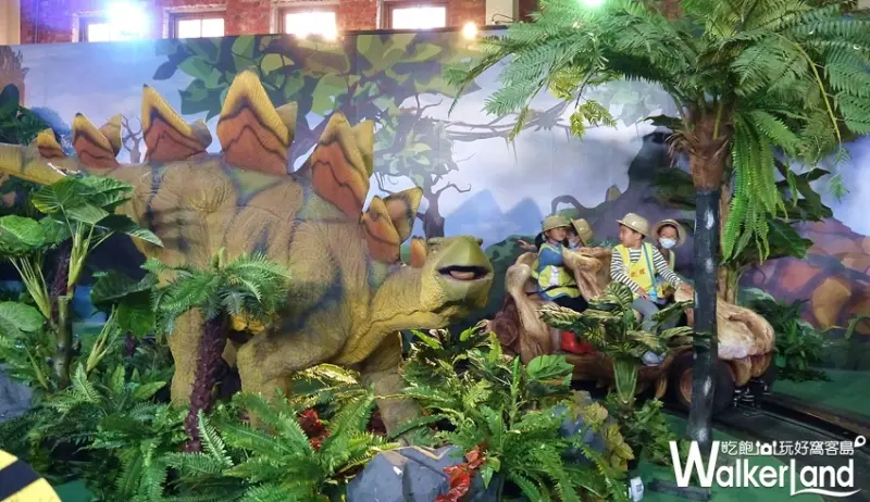 侏羅紀X恐龍樂園 / WalkerLand窩客島提供