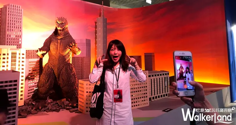 怪獸之王 哥吉拉特展 / WalkerLand窩客島提供