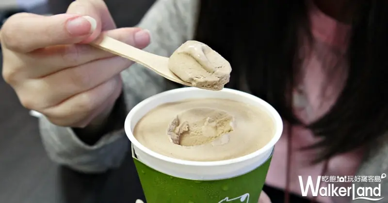 迷客夏 / WalkerLand窩客島提供