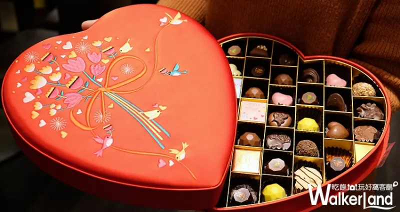 godiva情人節巧克力禮盒/ WalkerLand窩客島提供