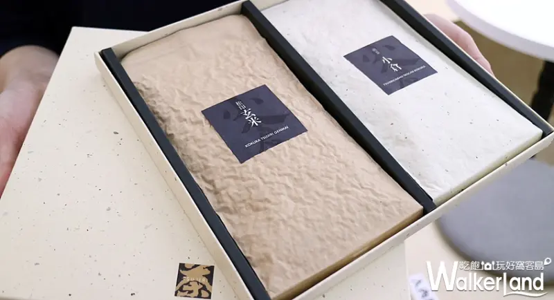 TSUJIRI辻利茶舗 / WalkerLand窩客島整理提供