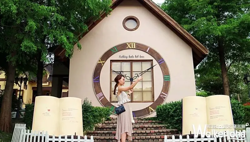 心之芳庭 / WalkerLand窩客島整理提供